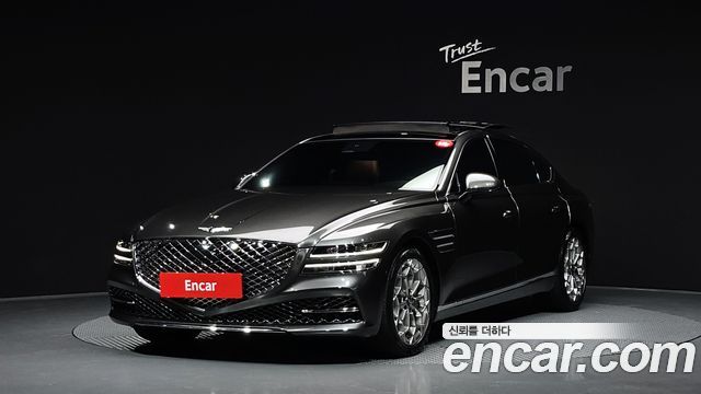 2022 Genesis G80, VIN KMTGB41CDNU127098
