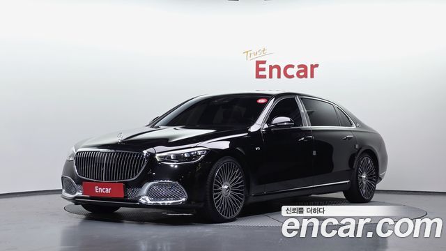 2023 Mercedes-Benz S-Class, VIN W1K6X7KB7PA202079