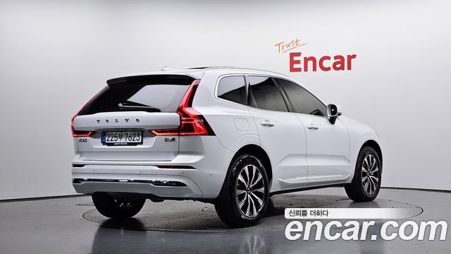 2025 Volvo XC60, VIN YV1UZM121S1172916