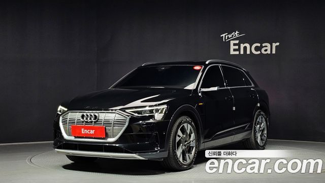 2022 Audi E-Tron, VIN WAUZZZGE0NB006070