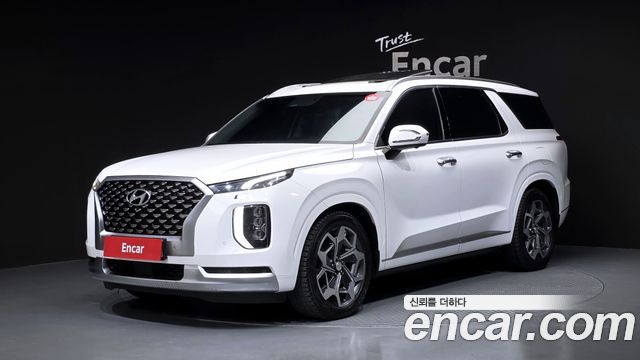 2021 Hyundai Palisade, VIN KMHR581EDMU166966