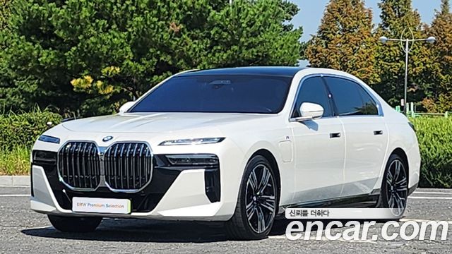 2024 BMW 7-Series, VIN WBA41EH07RCR00208