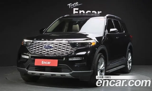 2022 Ford Explorer, VIN 1FM5K8HC1NGA39302