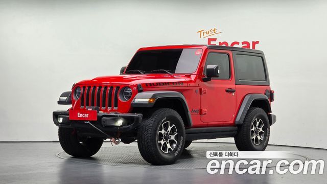 2020 Jeep Wrangler, VIN 1C4HJXCN8LW120470