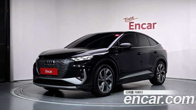 2022 Audi Q4 e-tron, VIN WAUZZZFZ9NP042864