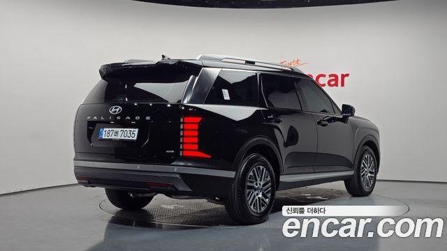 2026 Hyundai Palisade, VIN KMHRG811DTU014270