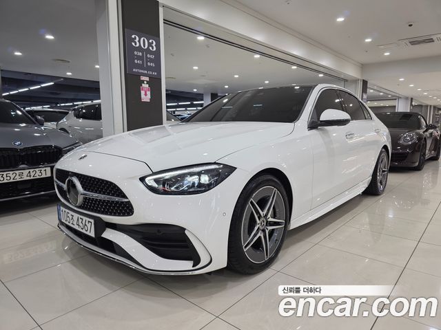 2026 Mercedes-Benz C-Class, VIN W1KAF5AB5TF219916
