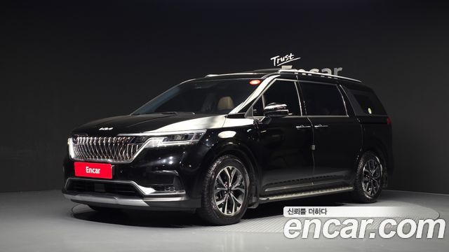 2021 Kia Carnival, VIN KNANC81BBMS014787