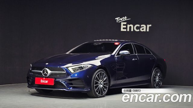 2020 Mercedes-Benz CLS-Class, VIN W1K2J5KB9LA070229