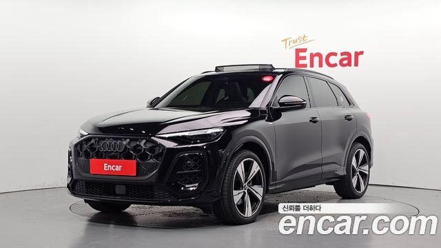 2025 Audi Q5, VIN WAUZZZGU4S2129986