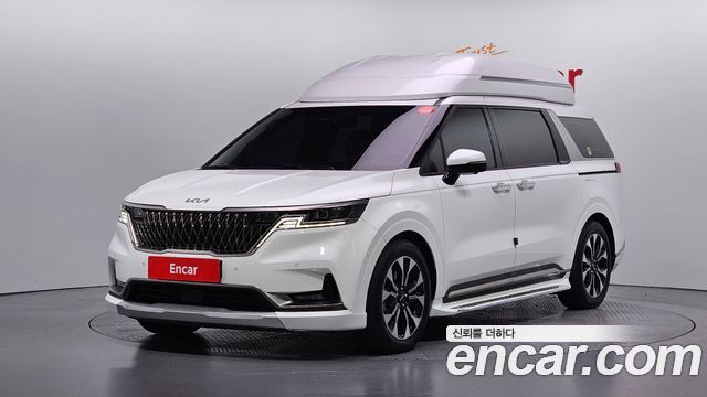 2023 Kia Carnival, VIN KNANE81BBPS254408