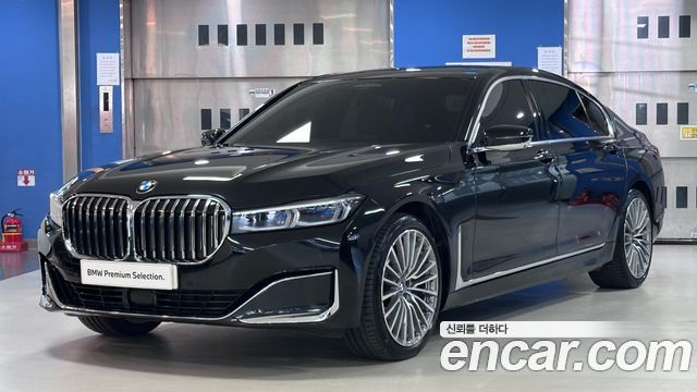 2022 BMW 7-Series, VIN WBA7T4100NCK95809