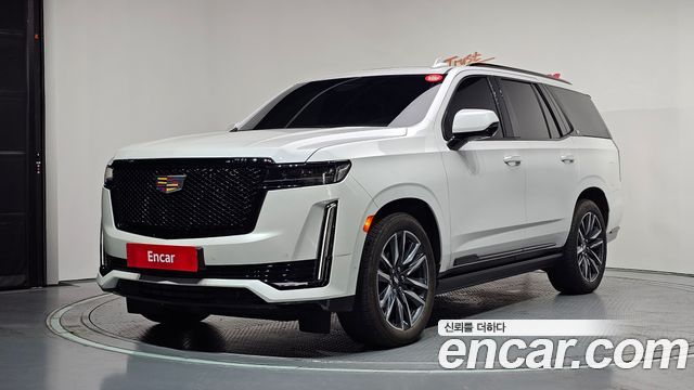 2023 Cadillac Escalade, VIN 1GYS47KL7PR352442