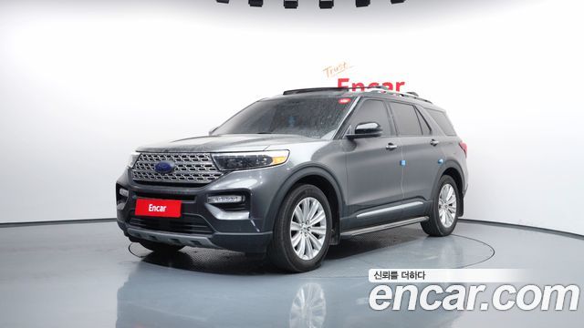 2020 Ford Explorer, VIN 1FMSK8FH3LGB78698