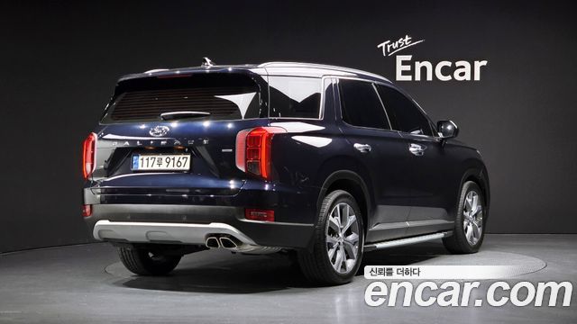2022 Hyundai Palisade, VIN KMHR381ADNU418750