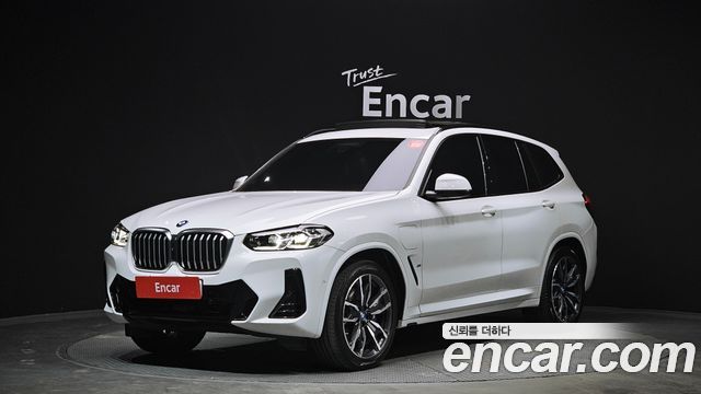 2023 BMW X3, VIN WBA71DP02P9S20199