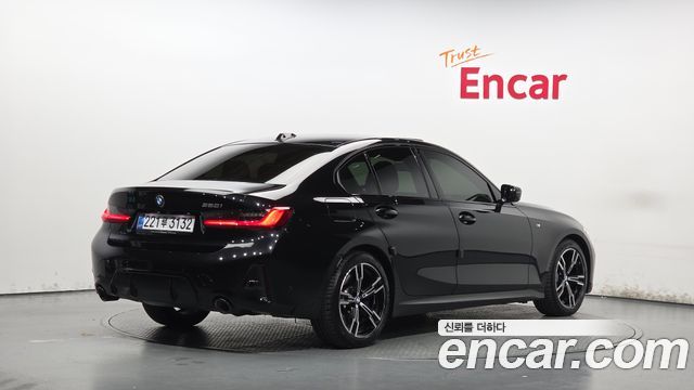 2025 BMW 3-Series, VIN WBA11FF02SFV04347