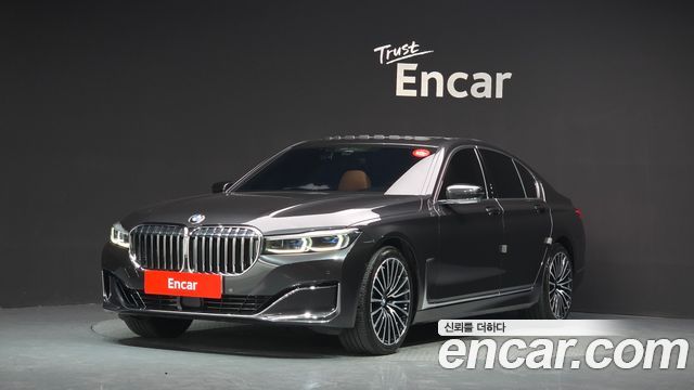2020 BMW 7-Series, VIN WBA7R2109LCD79761