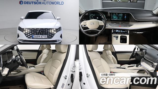 2022 Hyundai Grandeur, VIN KMHF1413BNA143870