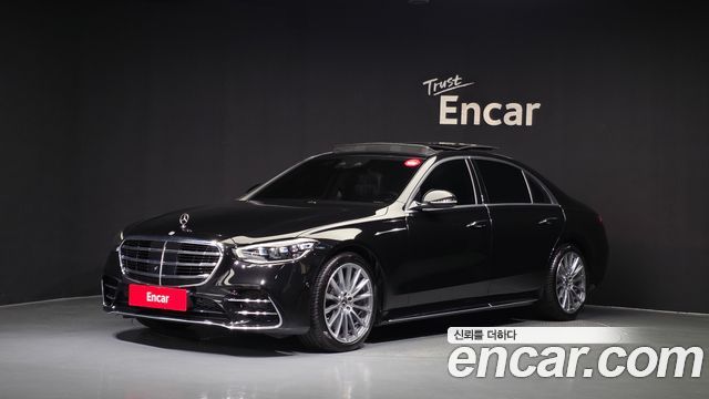 2021 Mercedes-Benz S-Class, VIN W1K6G6DB7MA046788