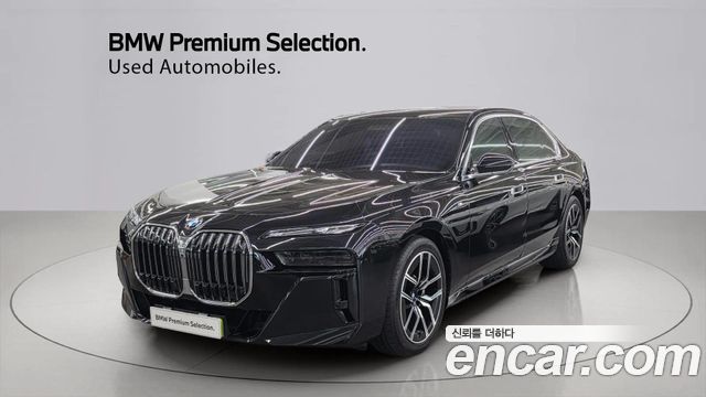 2025 BMW 7-Series, VIN WBA21EJ01SCV59962