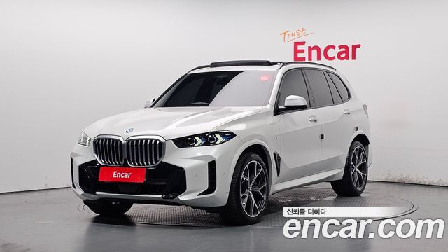 2025 BMW X5, VIN WBA21EU06S9016440