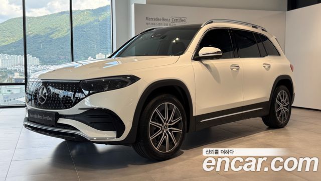 2026 Mercedes-Benz EQB, VIN W1N9M0JB6TN163800