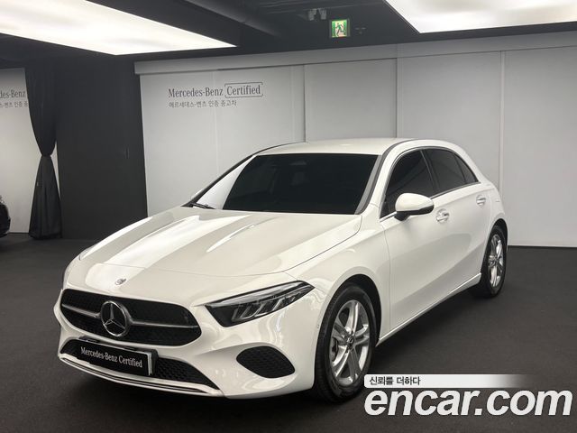 2026 Mercedes-Benz A-Class, VIN W1K3F4EB0TJ532172