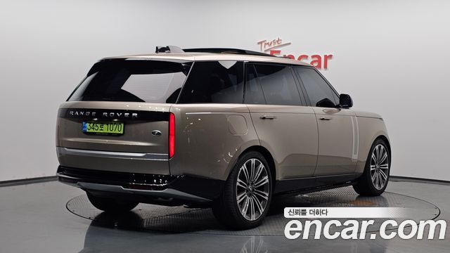 2023 Land Rover Range Rover, VIN SALKABB71PA050110