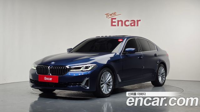2021 BMW 5-Series, VIN WBA11BH05MCG16508