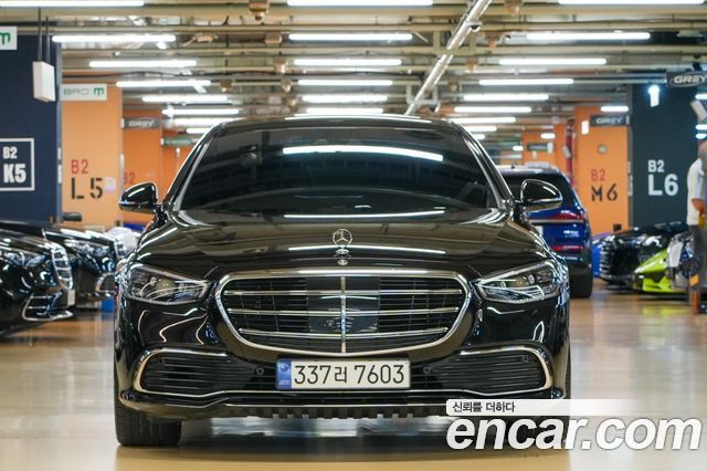 2022 Mercedes-Benz S-Class, VIN W1K6G7GB2NA153296