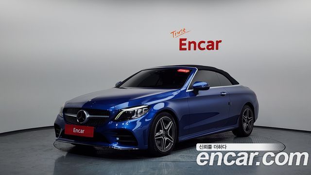 2022 Mercedes-Benz C-Class, VIN W1KWK8AB5NG109173