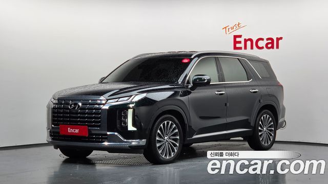 2023 Hyundai Palisade, VIN KMHR581ABPU492852