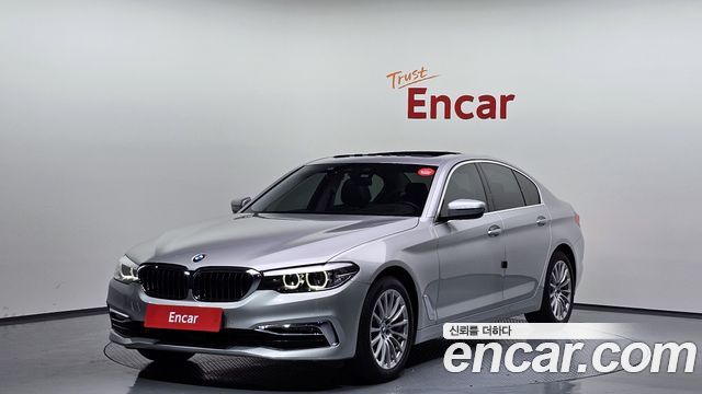 2020 BMW 5-Series, VIN WBAJK9100LCE11001