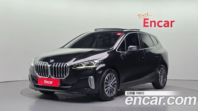 2023 BMW 2-Series, VIN WBA21BY07P7L67577