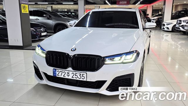 2023 BMW 5-Series, VIN WBA11BK00PCN10252