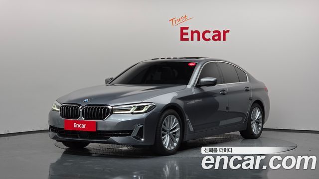 2023 BMW 5-Series, VIN WBA11ES02PWY08267