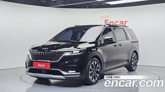 2023 Kia Carnival, VIN KNANB81BBPS214255