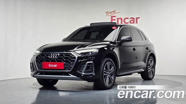 2021 Audi Q5, VIN WAUZZZFY3M2105394