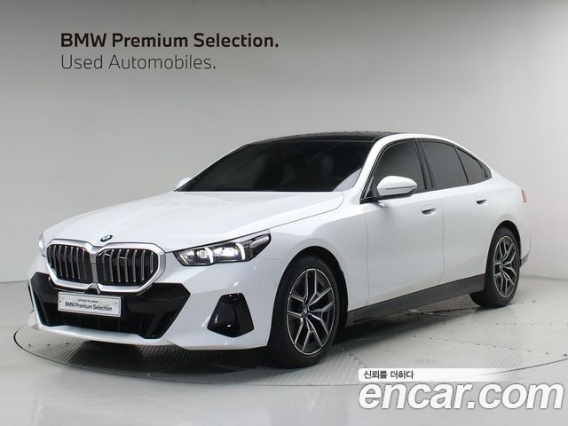 2026 BMW 5-Series, VIN WBA21FJ01TCW22405
