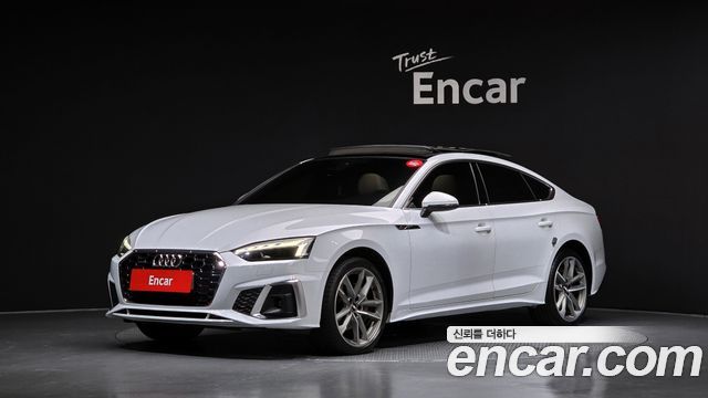 2021 Audi A5, VIN WAUZZZF51MA001773
