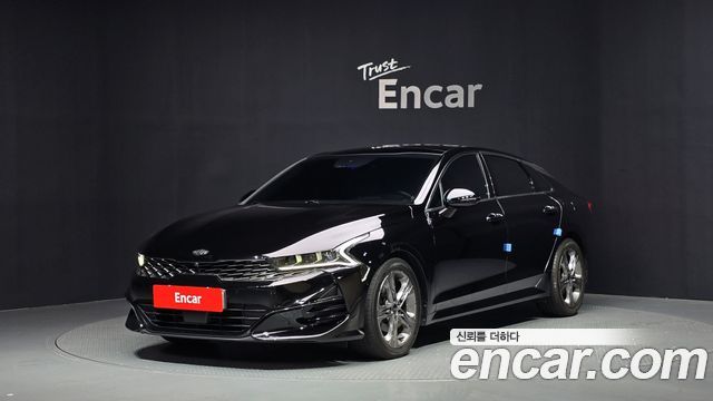 2021 Kia K5, VIN KNAG541ABMA098906