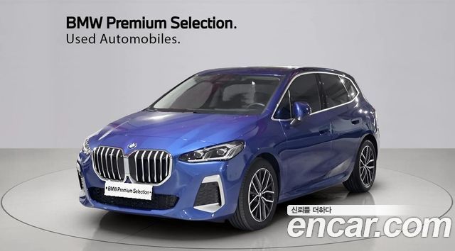 2026 BMW 2-Series, VIN WBA81BX05T7T80916