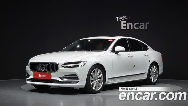 2020 Volvo S90, VIN LVYPS102DLP082782