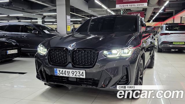 2025 BMW X4, VIN WBA21DT00S9Z13264