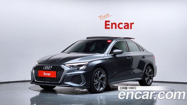 2023 Audi A3, VIN WAUZZZGY3PA117196