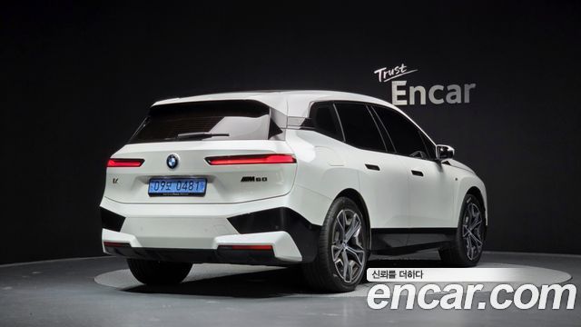 2024 BMW iX, VIN WBY31CF00RCP00730
