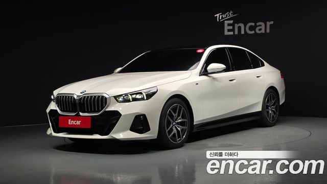 2025 BMW 5-Series, VIN WBA21FJ01SCU36913