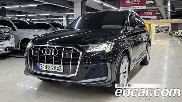 2023 Audi Q7, VIN WAUZZZ4M2PD016974
