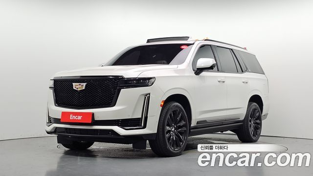 2021 Cadillac Escalade, VIN 1GYS47KL5MR435606